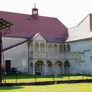 Nawojów Łużycki – šlechtické sídlo